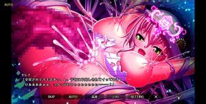 Watch ERG 一貫性 エロゲー ピンク色髪 エデンズリッターグレンツェ Porn SpankBang