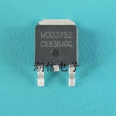 2 Peças Mdd3752 - 3752 | MercadoLivre