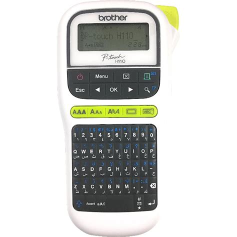 Brother P Touch H Label Printer Jarir Bookstore Ksa