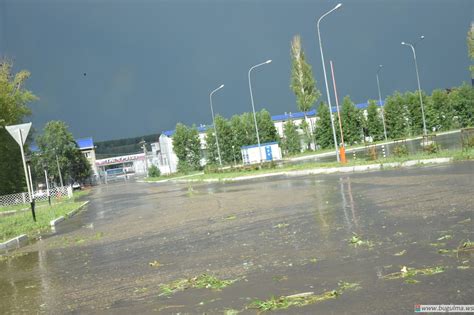 Фотоальбом - Бугульма - городской портал