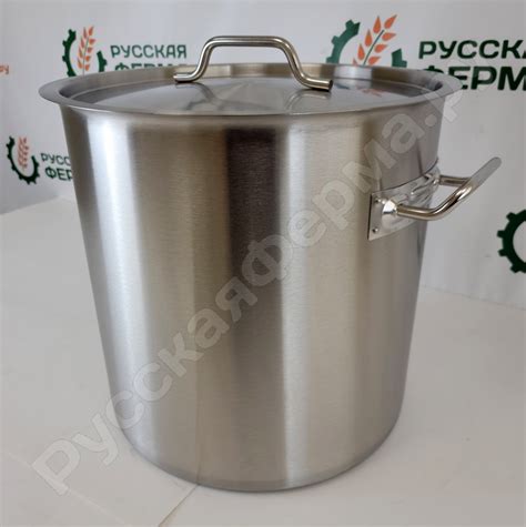 Бак 37л из нержавеющей стали профессиональный - РусскаяФерма.ру