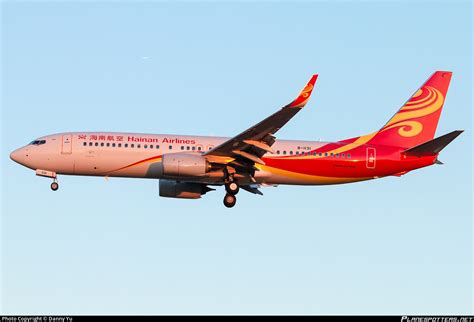 B 1131 Hainan Airlines Boeing 737 84P WL Photo By Danny Yu ID 892523