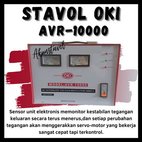 Jual Stavolt Oki Avr Svc Va Stabilizer Listrik Oki Watt