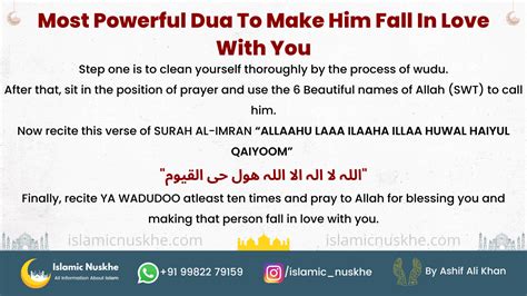 Powerful Dua To Make Someone Fall In Love With You Proof