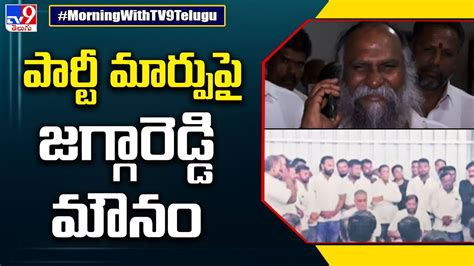 Will Jagga Reddy Join In BRS TV9 YouTube