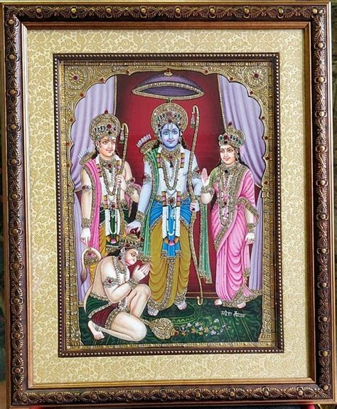 Ram Sita Lakshman Tanjore Painting With Frame