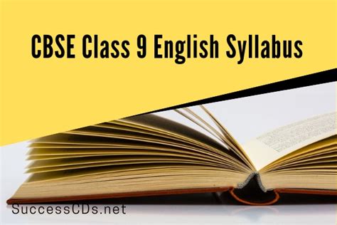 Cbse Class 9 English Language And Literature Syllabus 2021 22 New Released