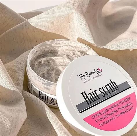 Купити Скраб-пілінг для шкіри голови Top beauty, ціна 178.60 грн - Prom ...
