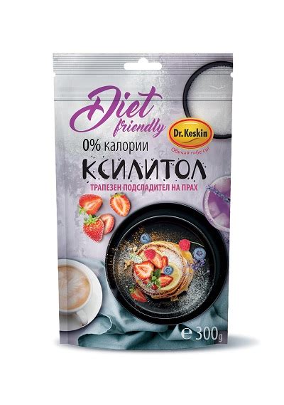 Ксилитол Dr. Keskin, 300 гр. - Keskin.bg - БИО, Веган и Здравословни храни