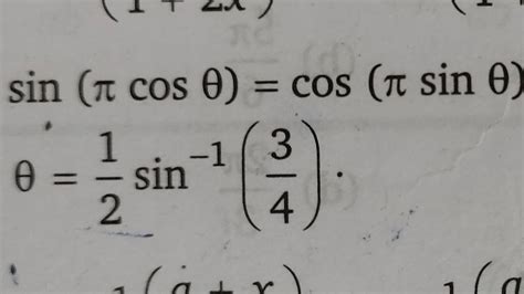 Sin π costheta cos π sintheta prove theta 1 2 sin 1 3 4 12