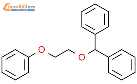 88288 58 8benzene 11 Oxydiethylidenebis 4 Methoxy Cas号88288 58 8