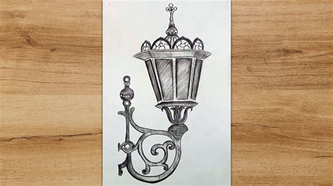 Street Lamp Drawing