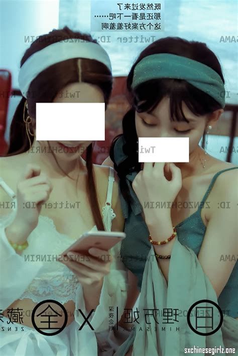Depvailon Nude Chinese Model Chinese Beauties Page