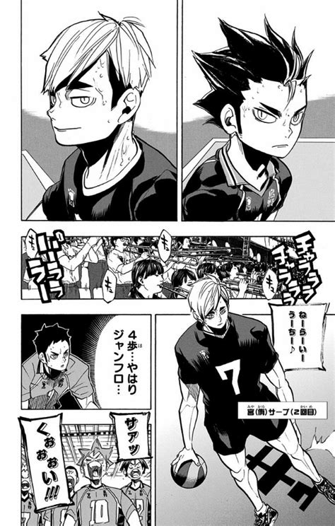 ハイキュー!! 31 - Haikyu!! 31 - FAHASA.COM