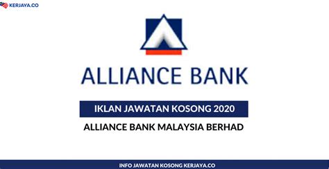 Alliance Bank Malaysia Berhad Kerja Kosong Kerajaan