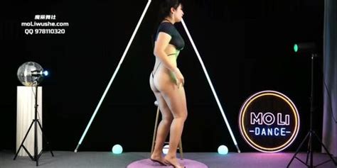 Nanafan In The Nude Dance Bootleg Version 11a Tnaflix