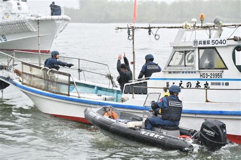 サミット控え、不審船注視 海保と3警察署が訓練 豊岡・津居山港 ／兵庫 毎日新聞