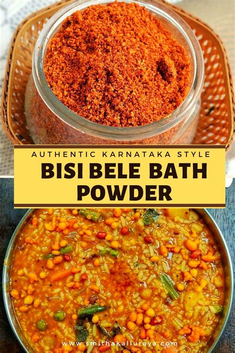 BISI BELE BATH MASALA POWDER RECIPE KARNATAKA STYLE HOME MADE BISI