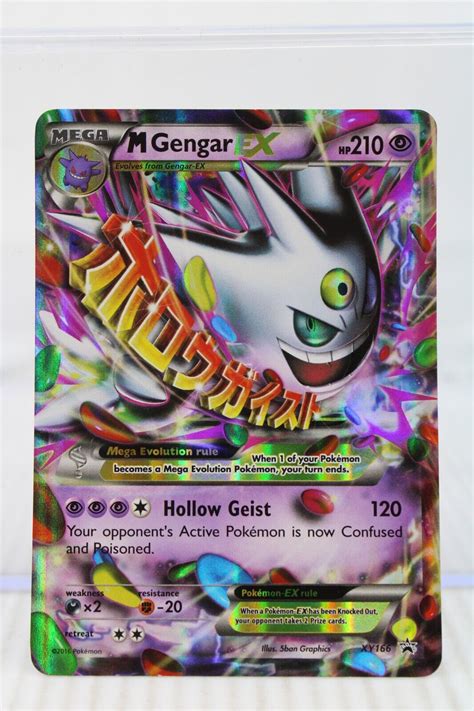 Mega M Gengar EX XY166 Black Star Promo Pokemon TCG Values MAVIN