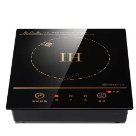 YEYNGQC Mini Induction Cooker Wire Control Embedded Hotpot Hob Burner Waterproof Hot Pot Tea