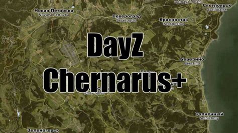 Dayz Map For Livonia Chernarus Deer Isle Interactive Map