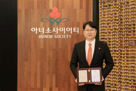 Hbm의 힘상반기 주식 자산 증가 1위는 한미반도체 부회장 한국일보