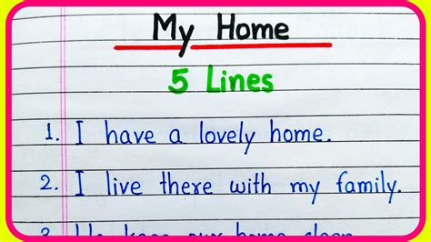 Lines On My Home Essay In English Short Lines Essay On My Home