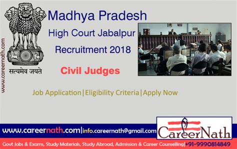 MP High Court Jabalpur Recruitment 2018: 140 Civil Judge Posts, Last ...