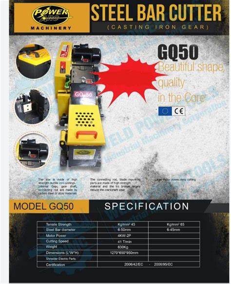 Power Arc Steel Bar Cutter Gq Commercial Industrial Construction