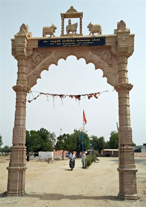 Pink Antique Sand Stone Gate For Outdoor At Rs Piece In Dausa