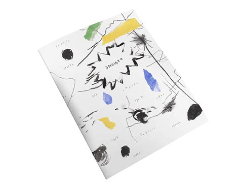 София Афанасьева on Behance