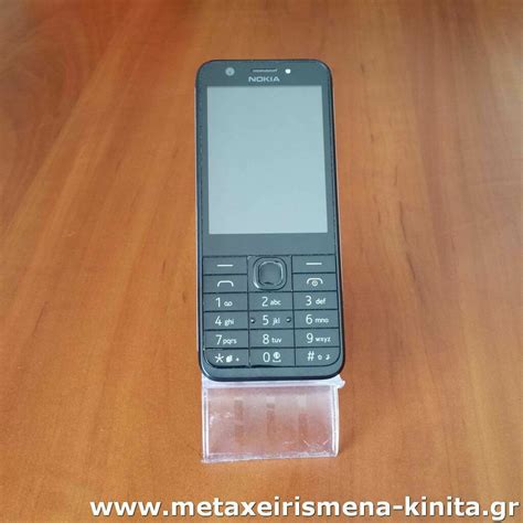 Nokia 230 Dual Sim μεταχειρισμένο - Nokia RM-1172