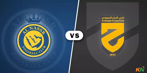 Cristiano Ronaldo’s Al Nassr Vs Al Hazm Where And How To Watch