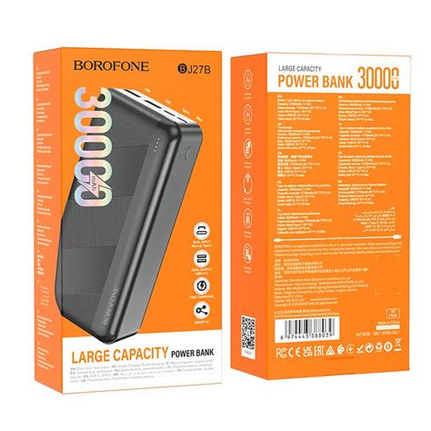 ᐉ Портативное зарядное устройство Borofone Pindar BJ27B 30000 mAh Black