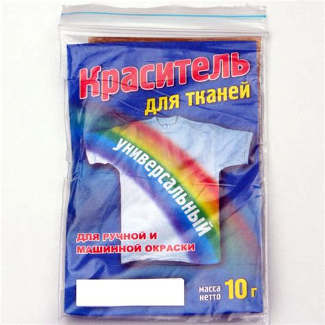 Инструкция по применению анилиновых красителей "Технохим" для хлопка ...