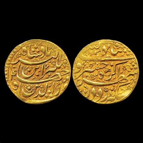 Gold Heavy Mohur of Jahangir | Mintage World