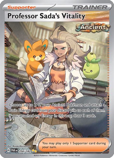 Parasol Lady 255 182 SV04 Paradox Rift Pokemon