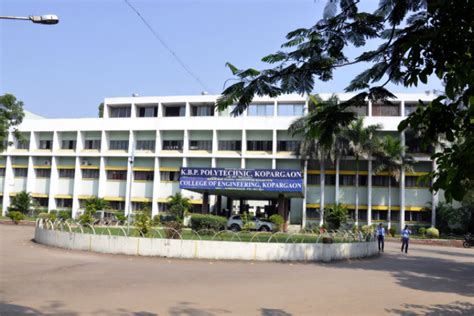 Sanjivani College Of Engineering Kopargaon Admission Fees Courses