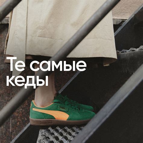 Гринвич: торговый центр Екатеринбурга | Смотри товары онлайн
