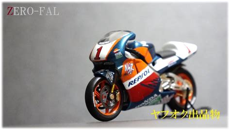 Letao Repsol Honda Nsr Mishael Doohan