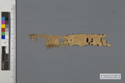 Papyrus Fragment P NYU Inv 1695 01 New York University Collection Of