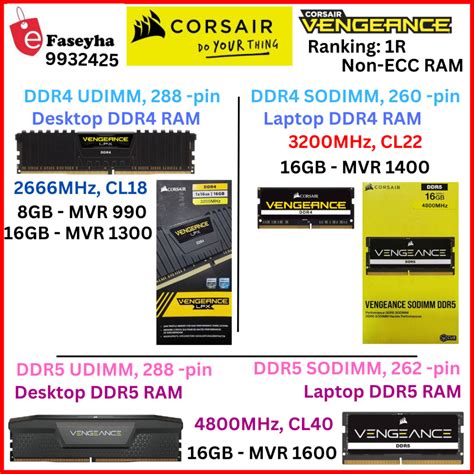 CORSAIR Vengeance 8GB 16GB DDR4 DDR5 2666,3200,4800Mhz Desktop/Laptop ...