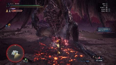 MHW IB PS5 伝説の黒龍 ミラボレアス 非火事場 ソロ太刀 91408 YouTube