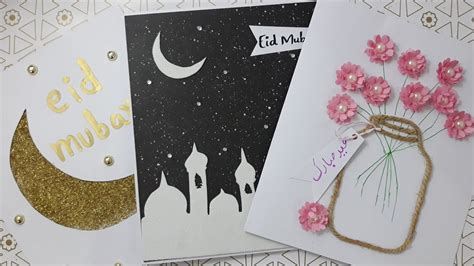 Diy Eid Cards Youtube