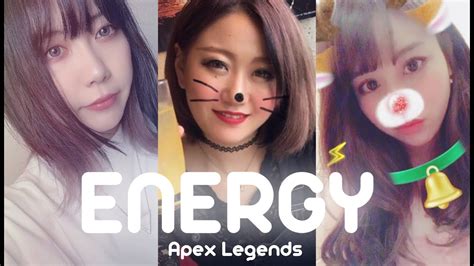 Apex Legends えなじーで飲みながらエペ女子会！！やかましいよおおお Youtube