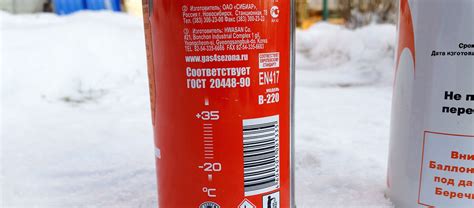 Газовая горелка для цангового баллона — удобно! | Многобукфф