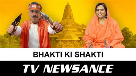 TV Newsance Episode 99: When news became Aastha channel