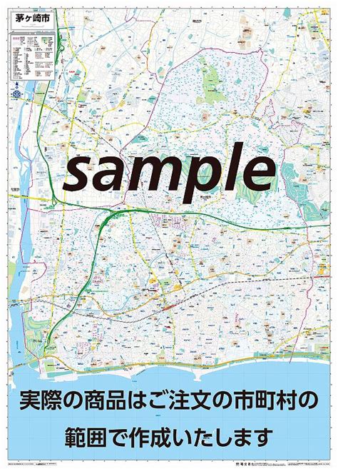 マップルの市町村別行政区分地図 愛知県 稲沢市 （カラー）を印刷販売マップル地図プリント