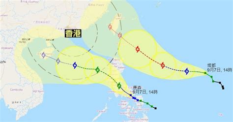 雙旋逼近 康森周四進入本港 800 公里範圍 燦都趨向台灣南部 立場新聞•聞庫