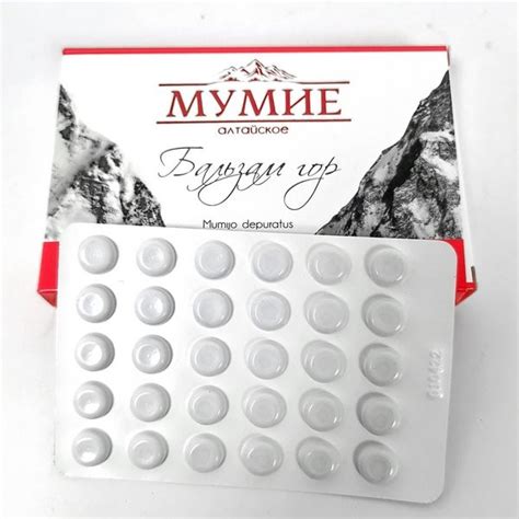 Gorski balzam Mumie v tabletah
